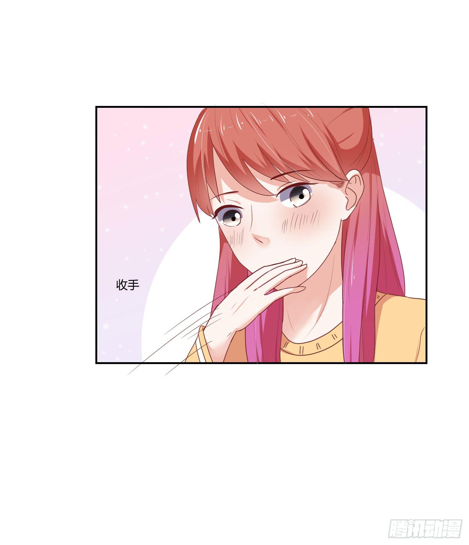 交给你了-第100话