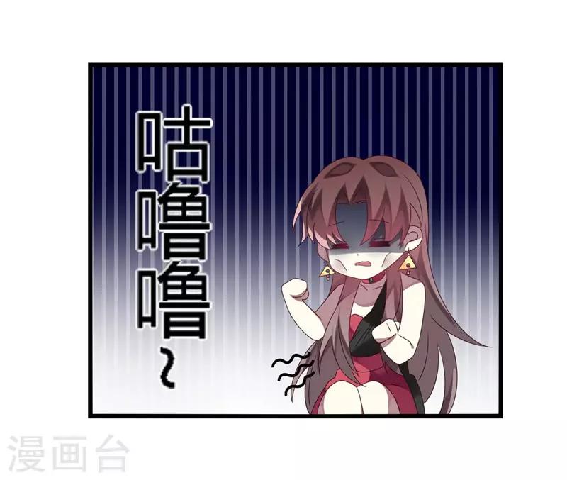 第12话(1/2)-第12话