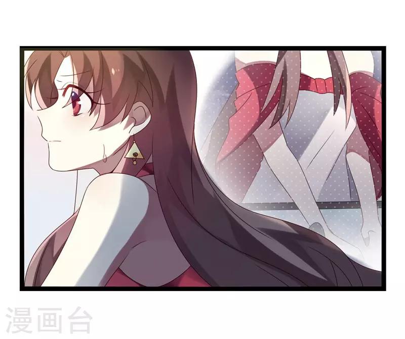 第12话(1/2)-第12话