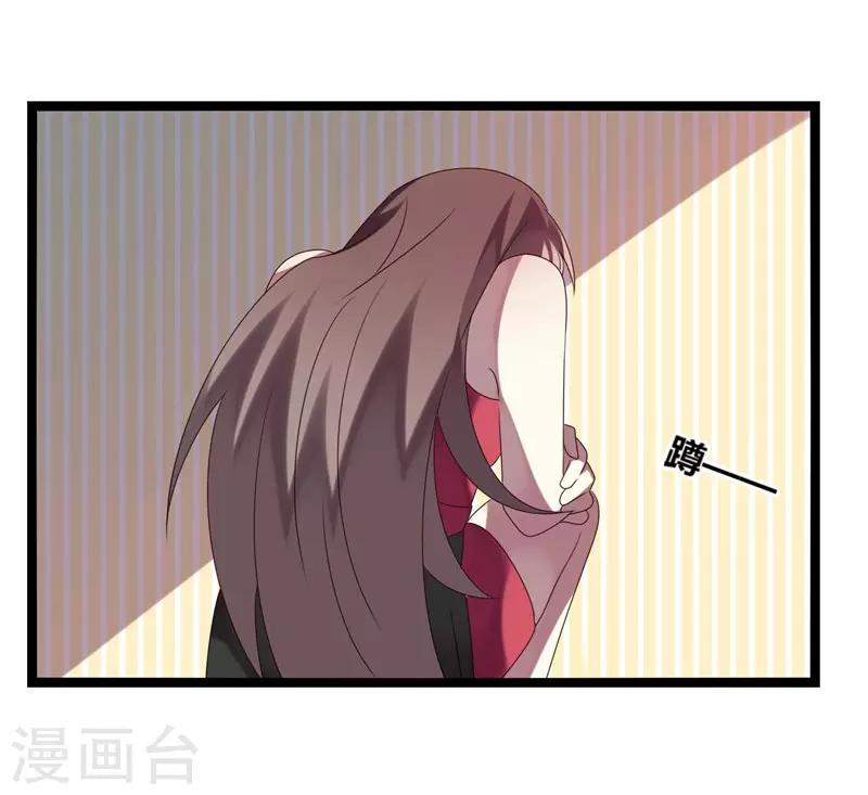 第14话(1/2)-第14话