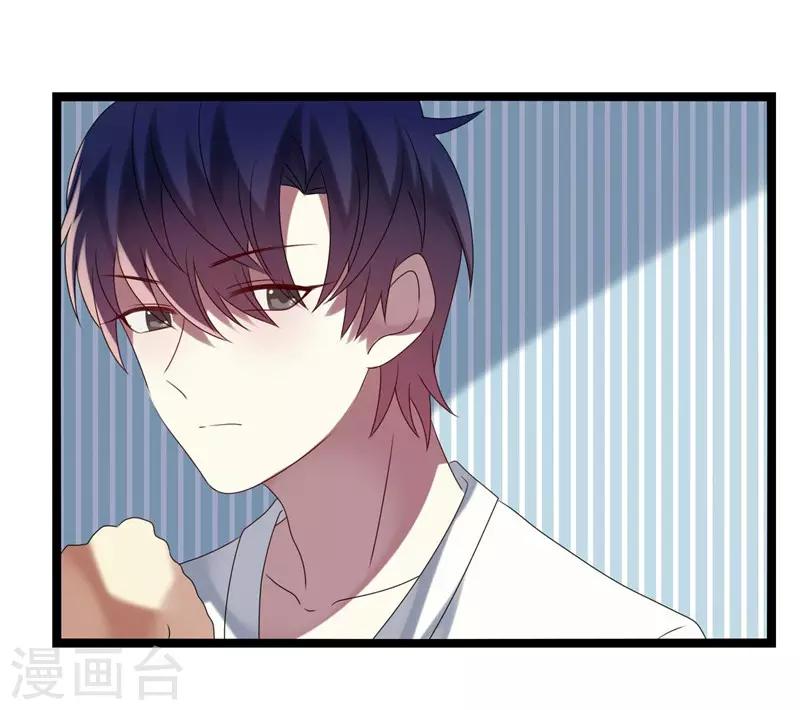 第14话(1/2)-第14话