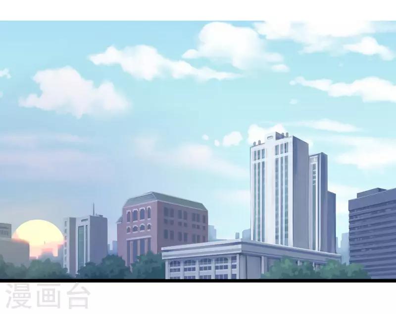 第14话(1/2)-第14话