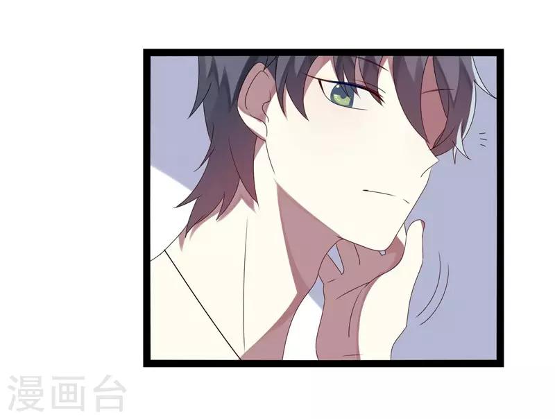 第16话(1/2)-第16话
