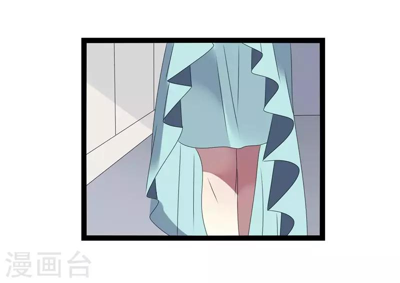 第16话(1/2)-第16话