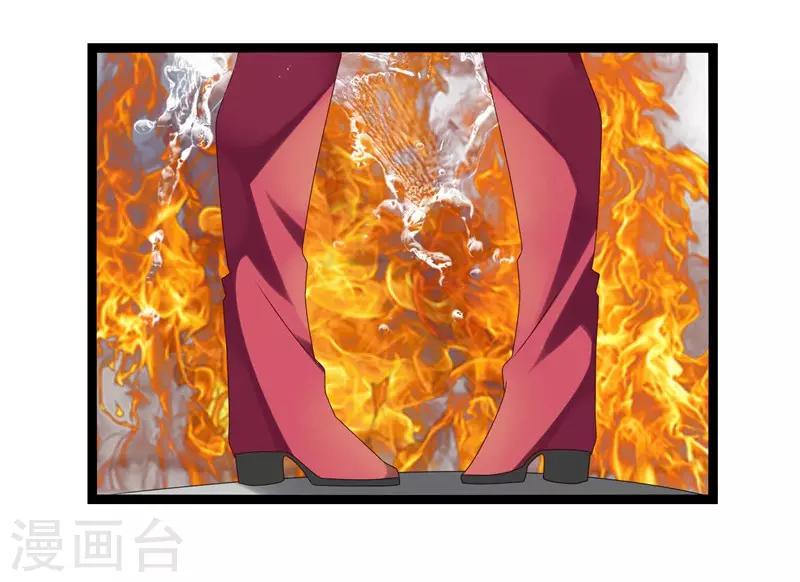 第18话(1/2)-第18话