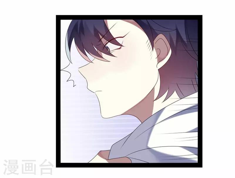 第20话(1/2)-第20话