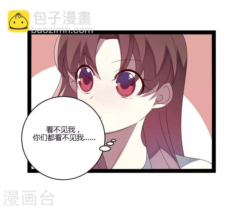 第22话-第22话
