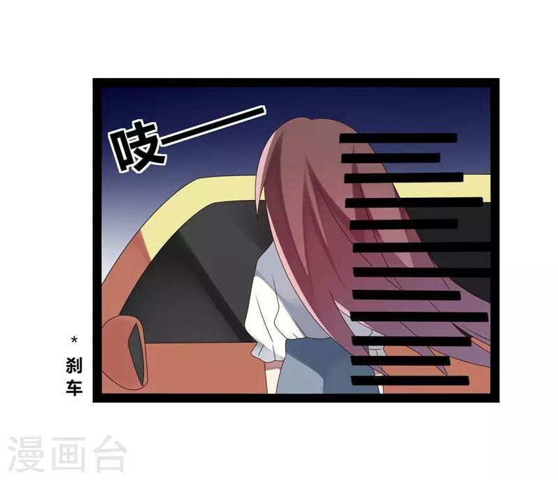 第22话-第22话