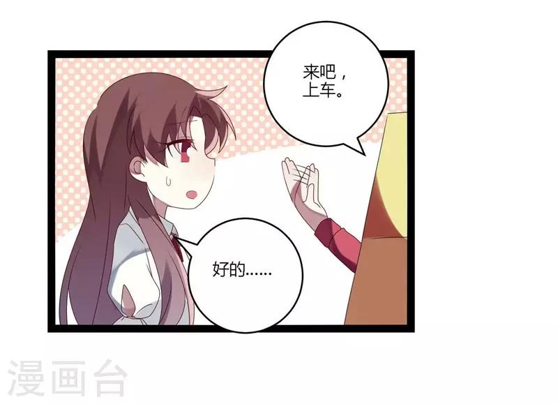 第22话-第22话