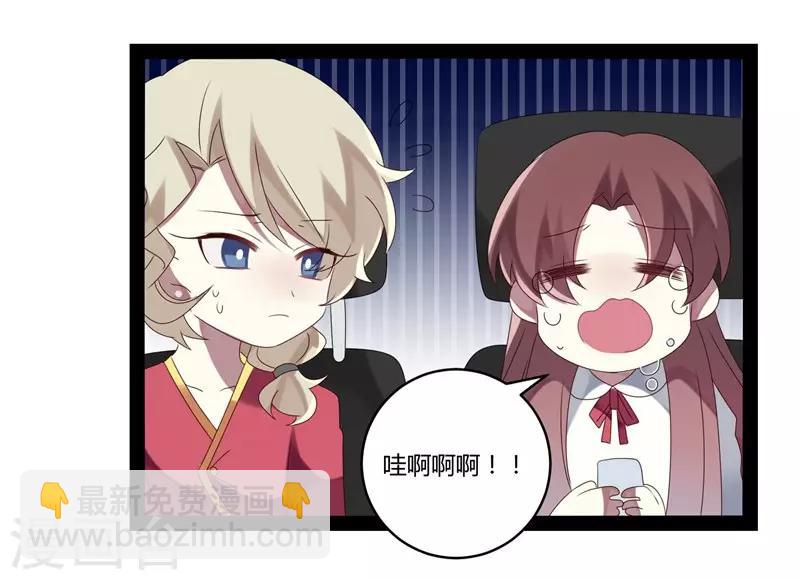 第24话-第24话