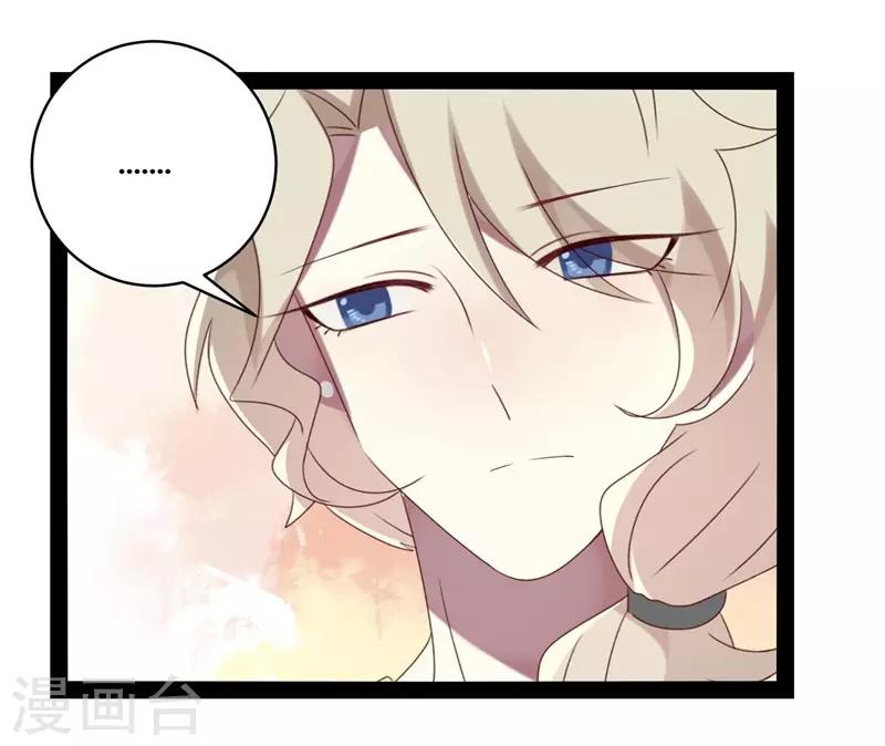 第24话-第24话
