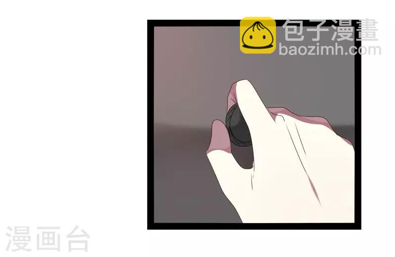 第24话-第24话