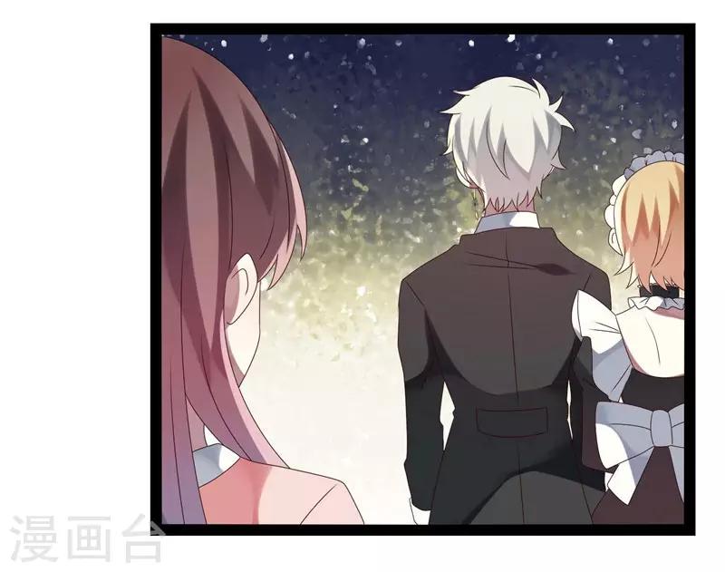 第26话-第26话
