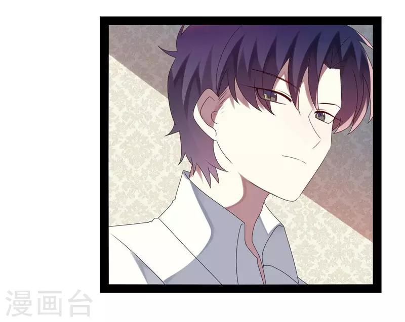 第26话-第26话