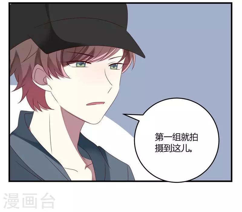 第28话-第28话