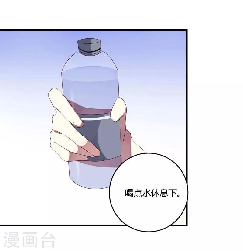 第28话-第28话