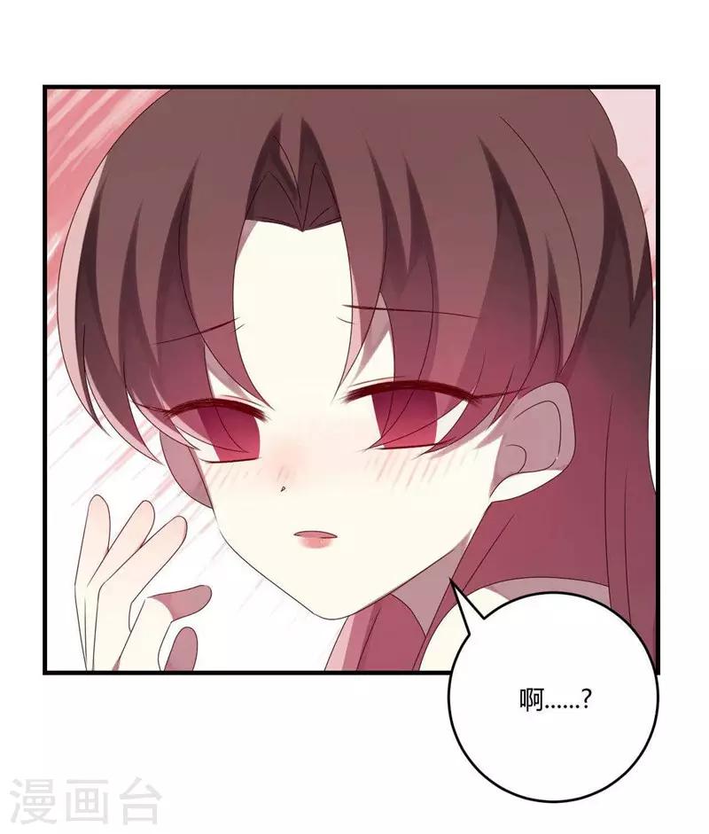 第28话-第28话