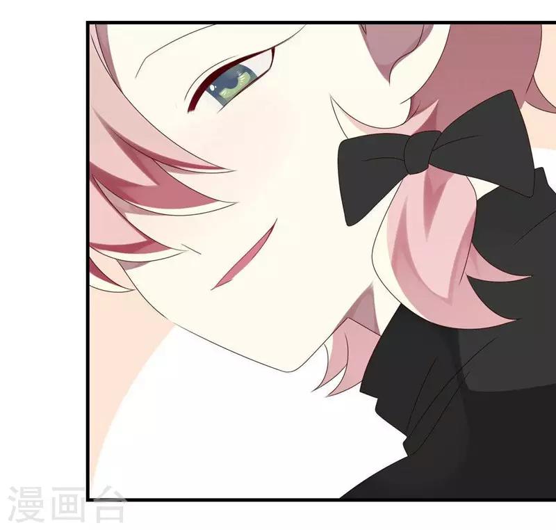 第28话-第28话
