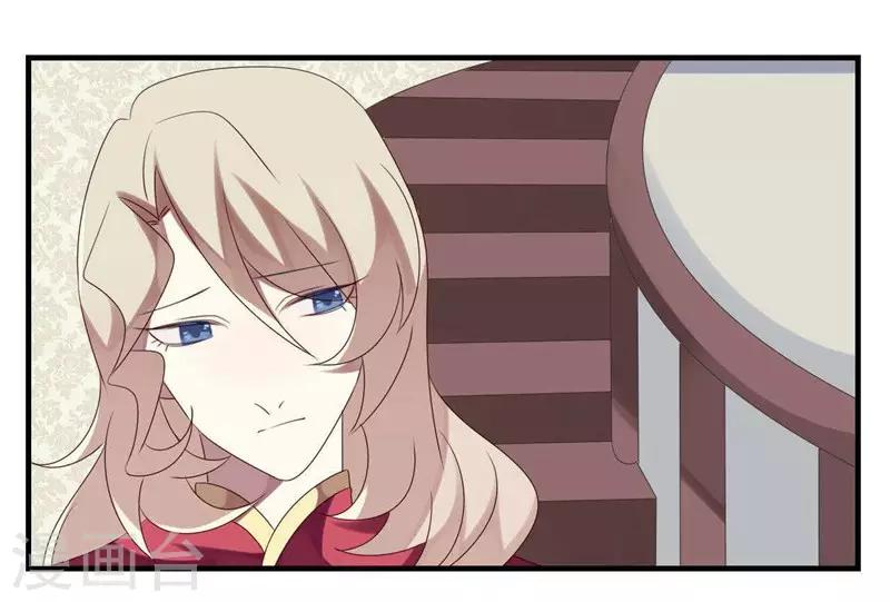 第30话-第30话