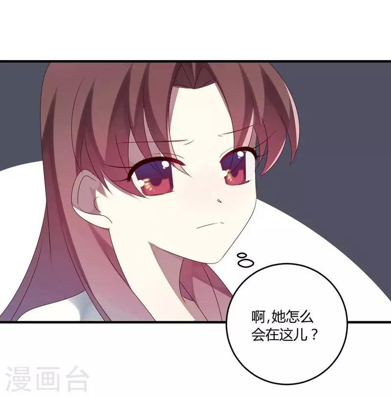 第30话-第30话