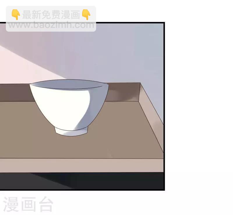 第30话-第30话
