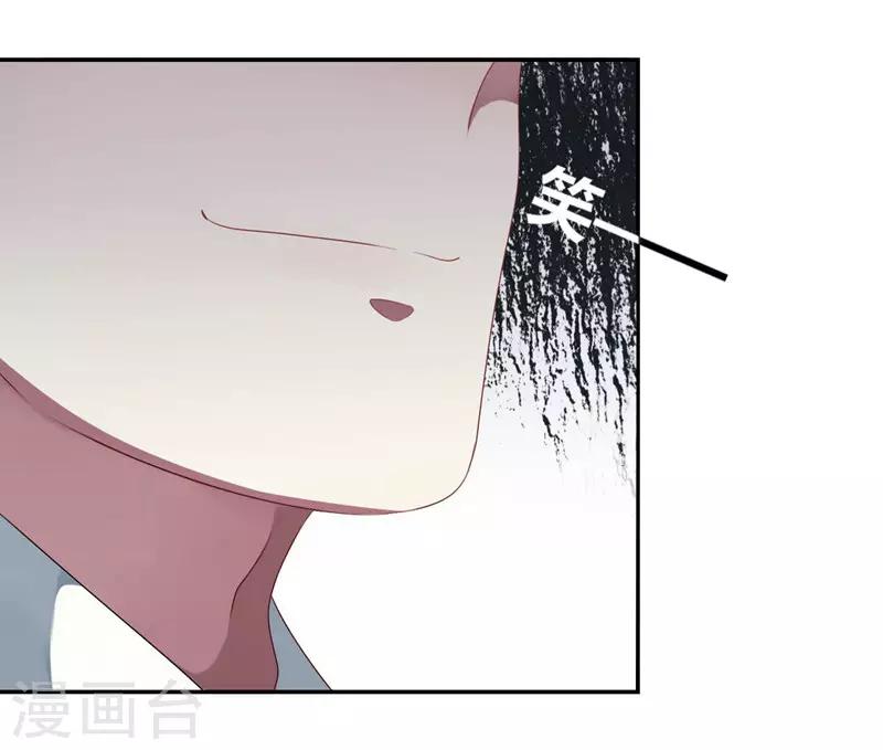 第4话-第4话