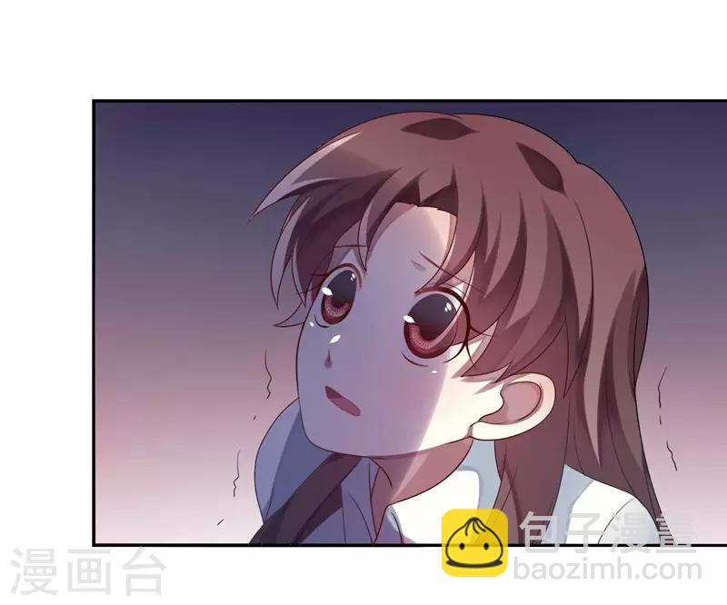 第4话-第4话