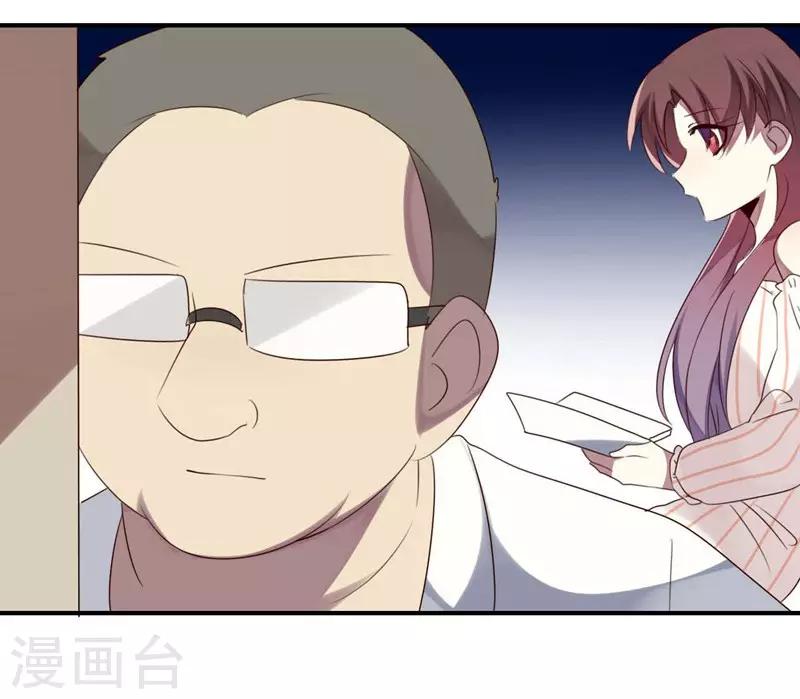第34话(1/2)-第34话