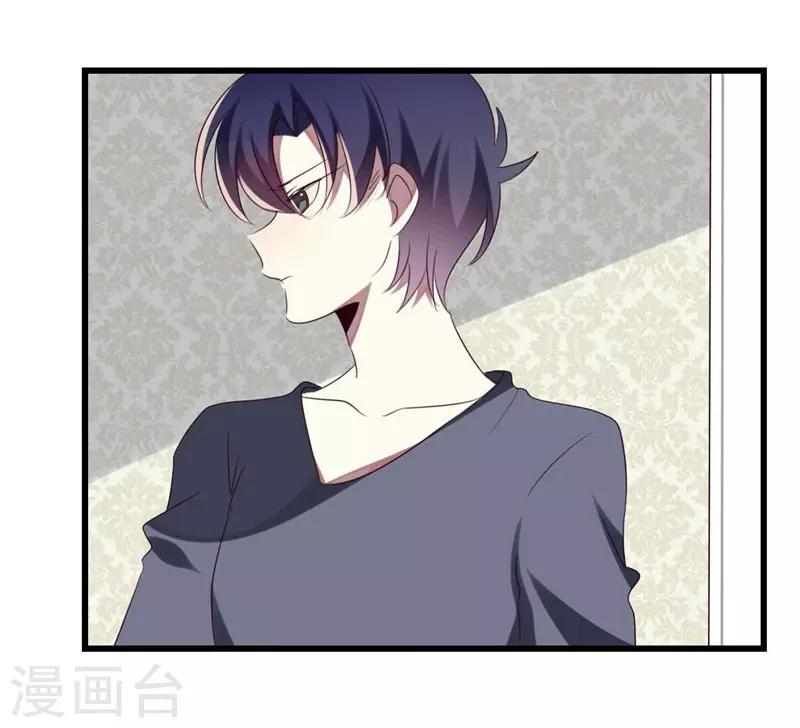 第36话-第36话