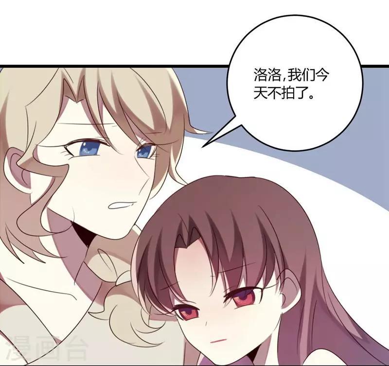 第36话-第36话