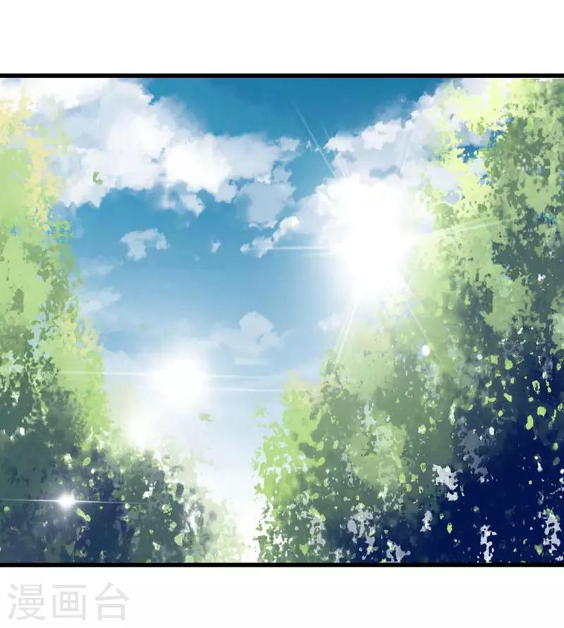 第36话-第36话