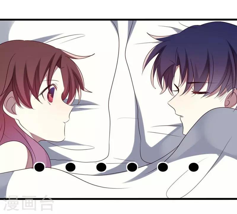 第36话-第36话
