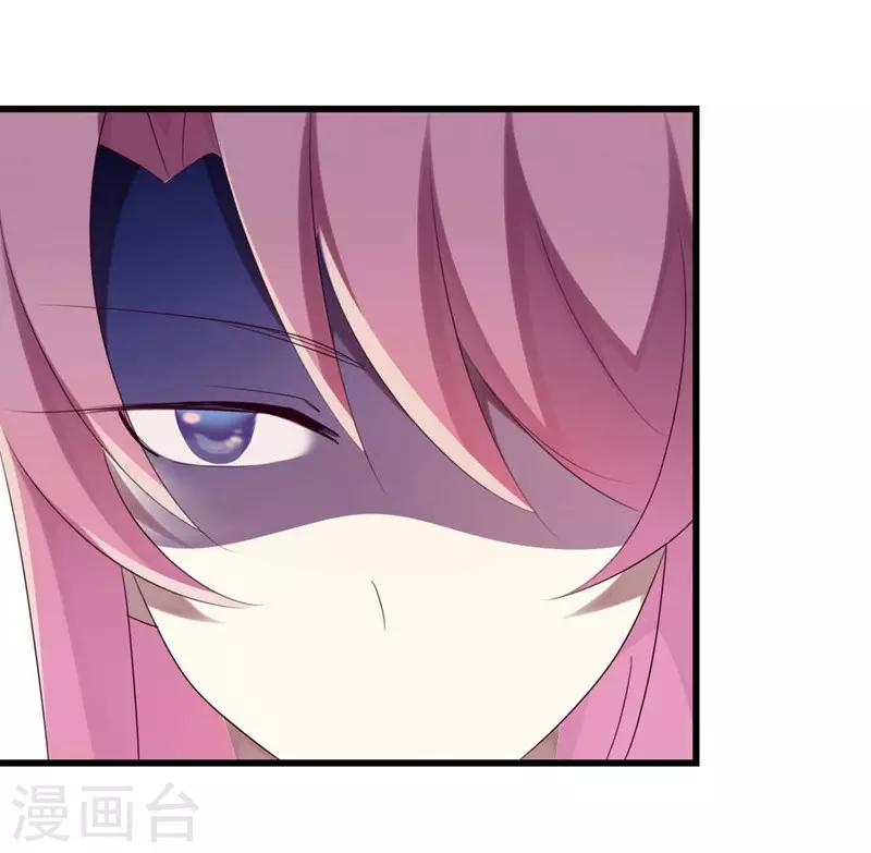 第36话-第36话