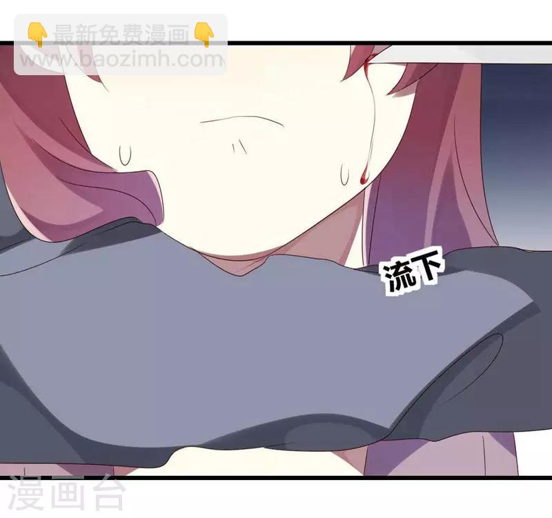 第40话(1/2)-第40话