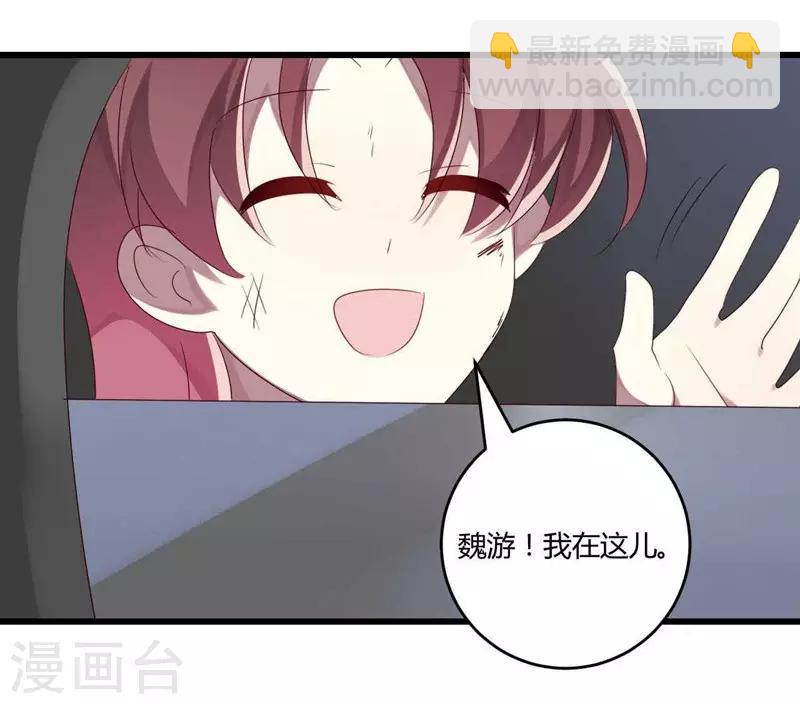 第40话(1/2)-第40话