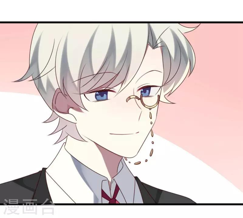 第42话(1/2)-第42话