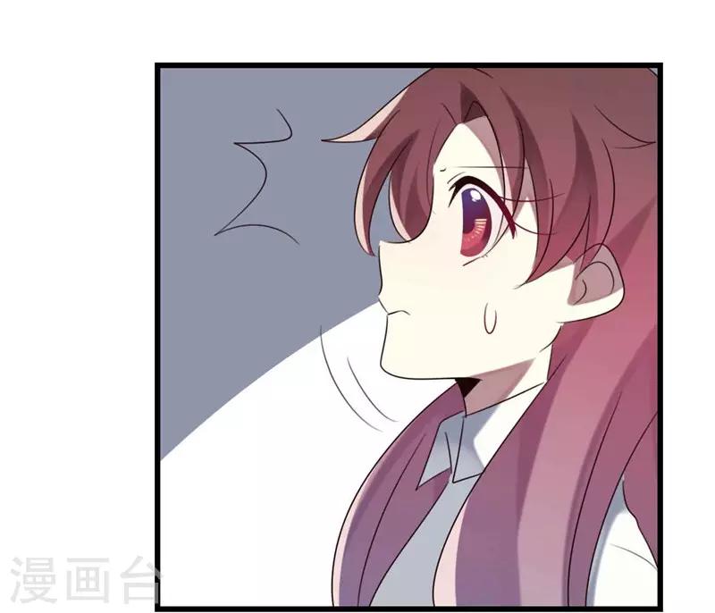 第44话-第44话