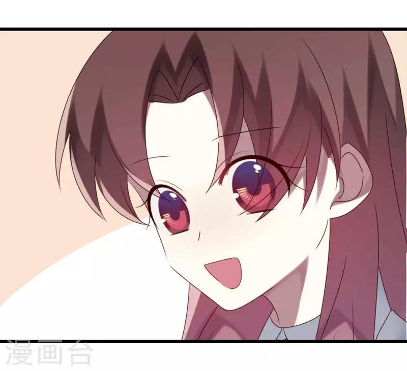 第44话-第44话