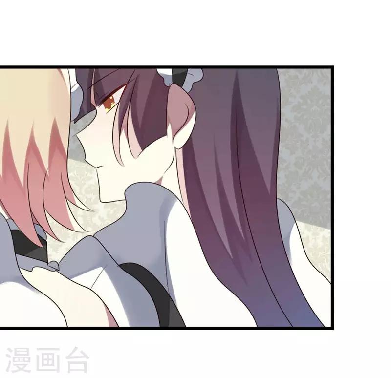 第44话-第44话