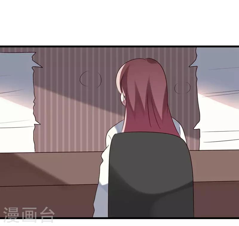 第44话-第44话
