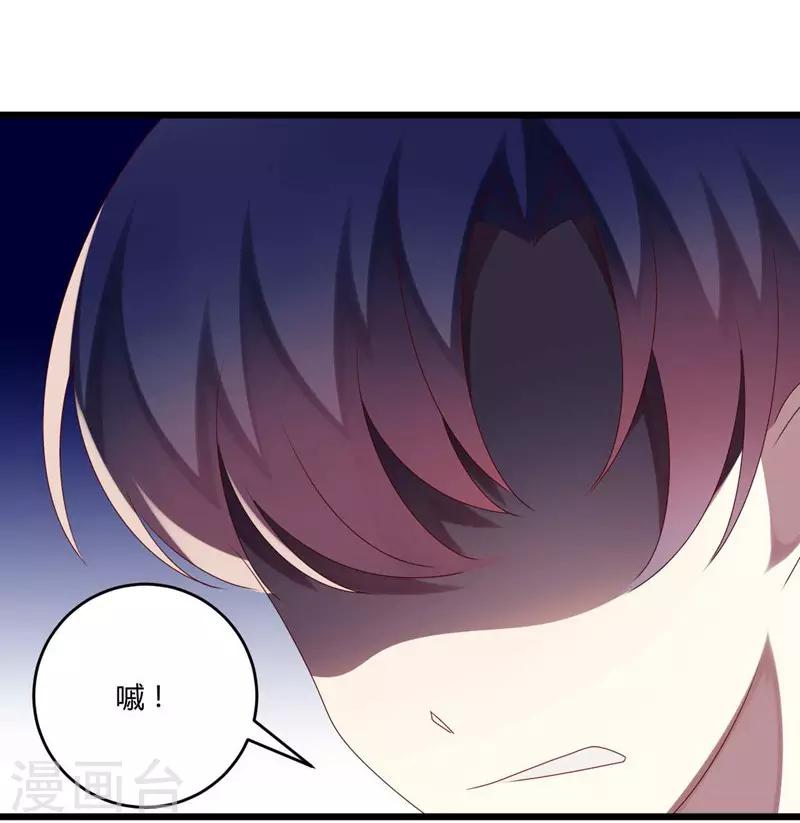 第46话-第46话
