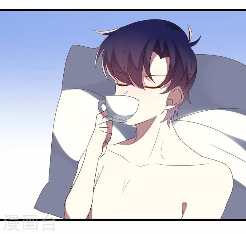 第46话-第46话