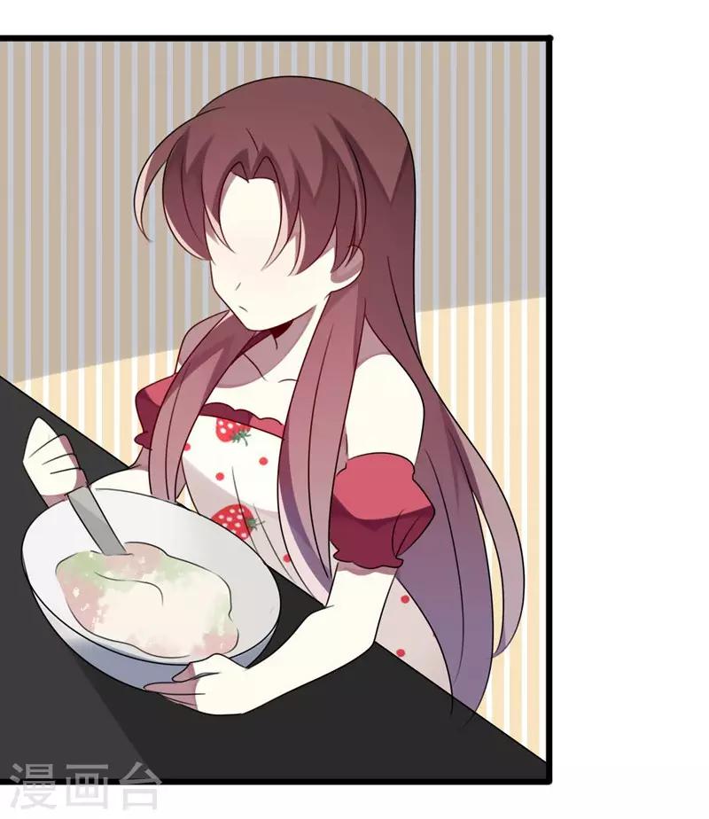 第46话-第46话