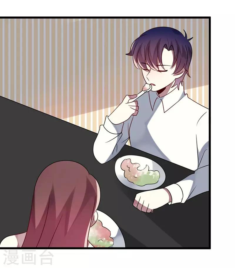 第46话-第46话