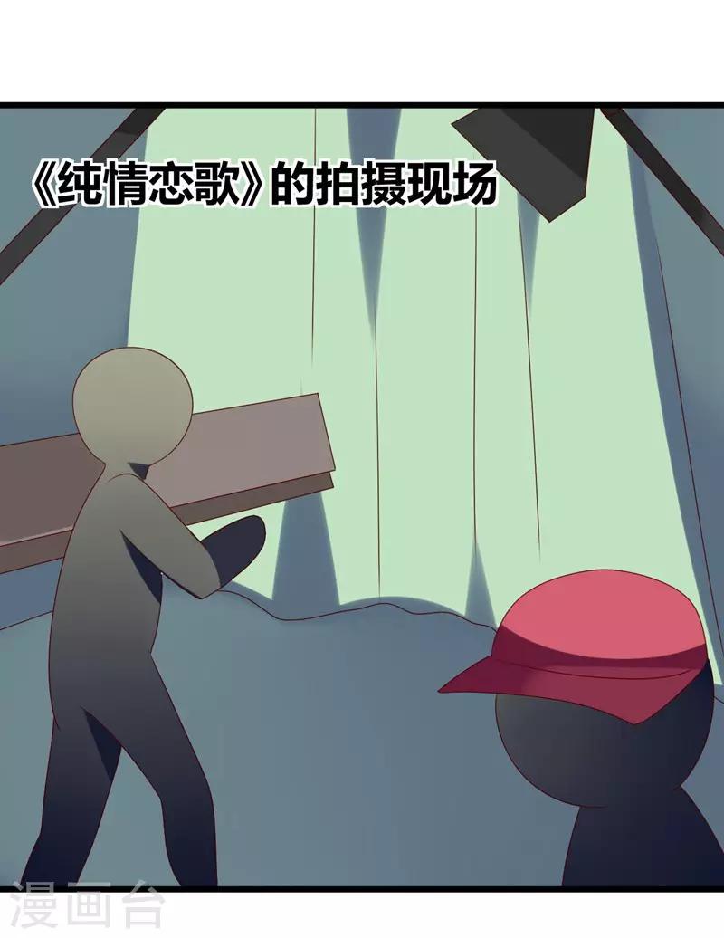 第48话-第48话