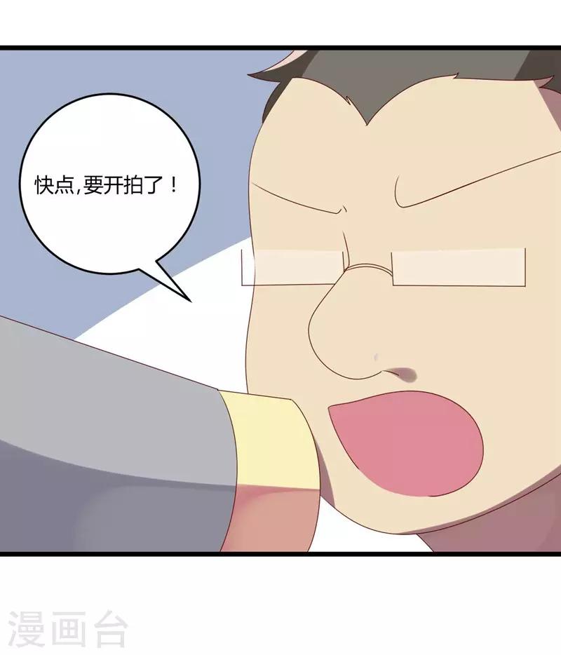 第48话-第48话