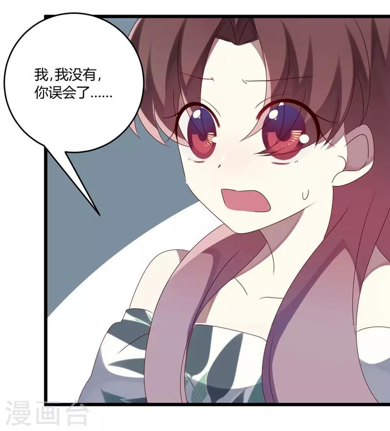 第48话-第48话