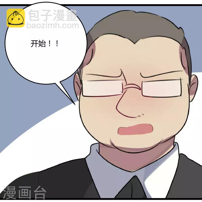 第48话-第48话