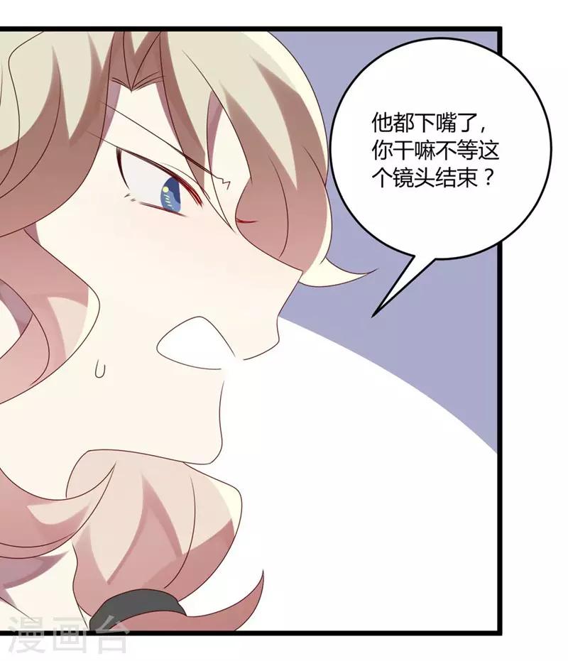 第48话-第48话