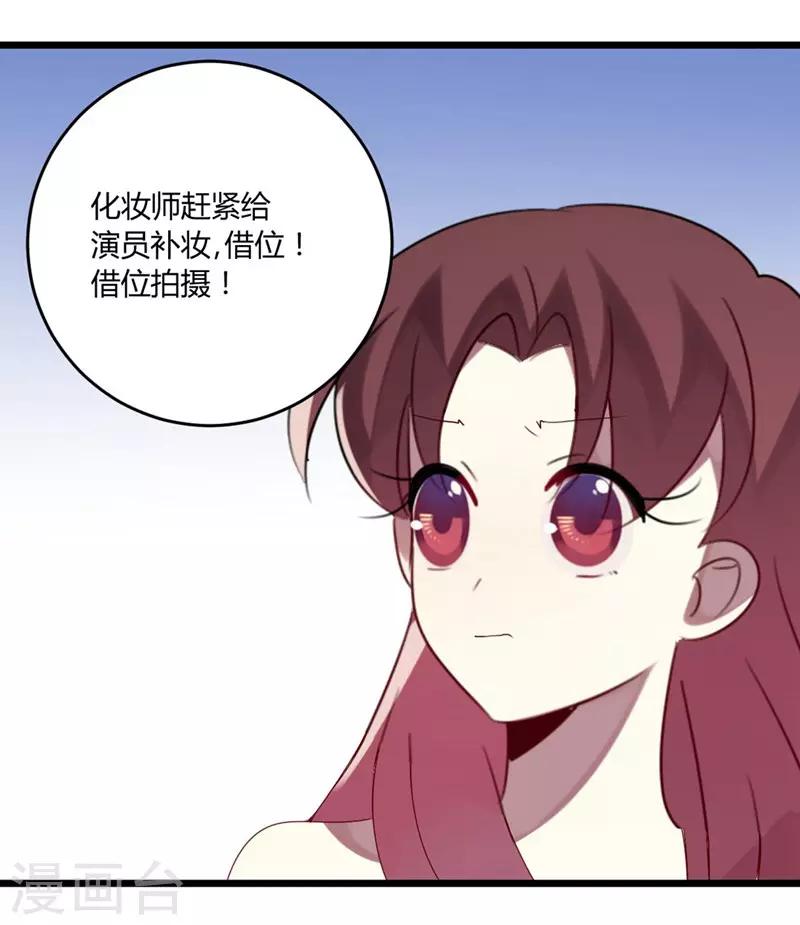 第48话-第48话